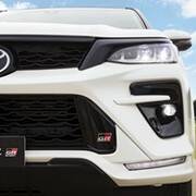 https://www.toyota.com.br/wp-content/uploads/2016/02/tyt_gallery_image_3_92317_sw4-gr-s-4_w1440h448px.jpg